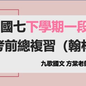 投影片1