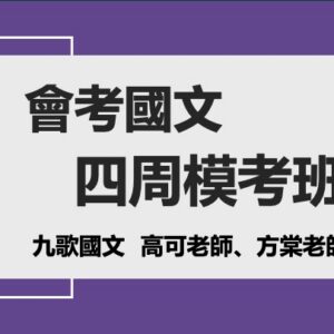 投影片174