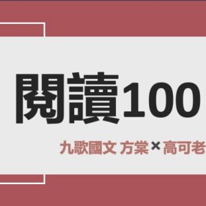 投影片1