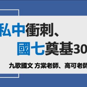 投影片1