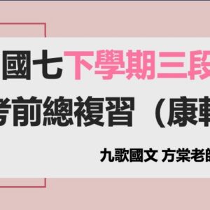 投影片5