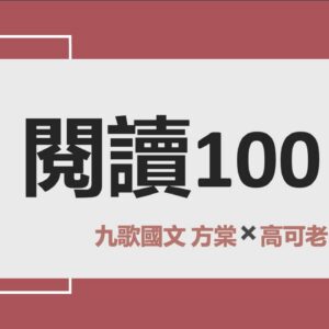投影片1