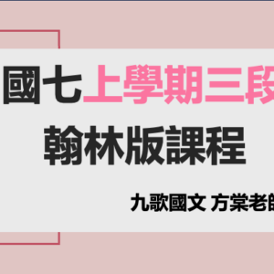 投影片21