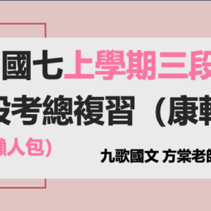 投影片58