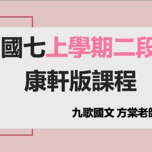 投影片39